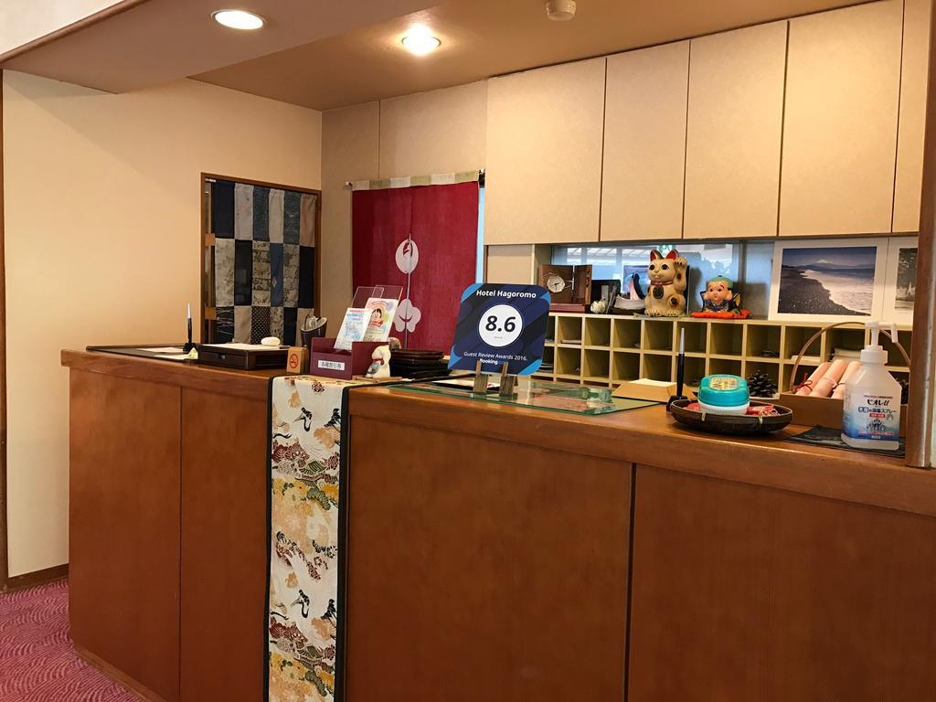 静冈 羽衣日式旅馆酒店 外观 照片